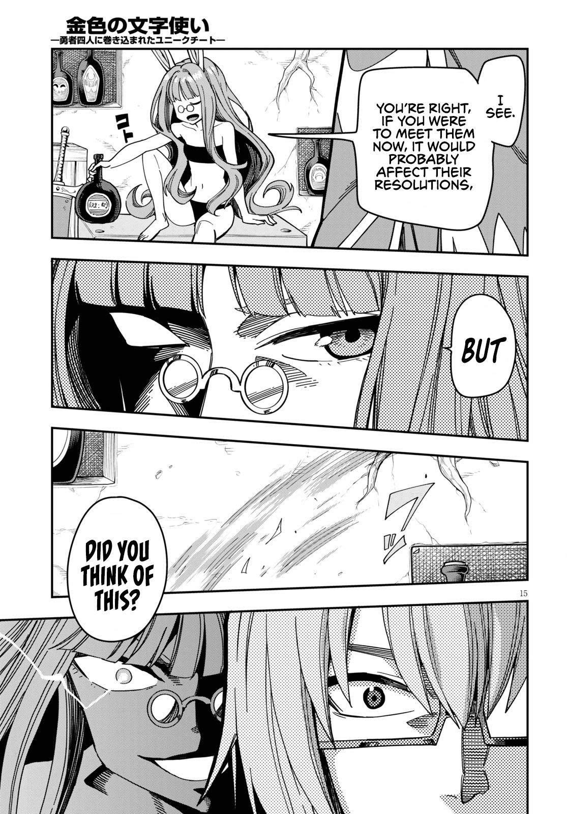 Konjiki no Word Master Chap 77 - Next Chap 78