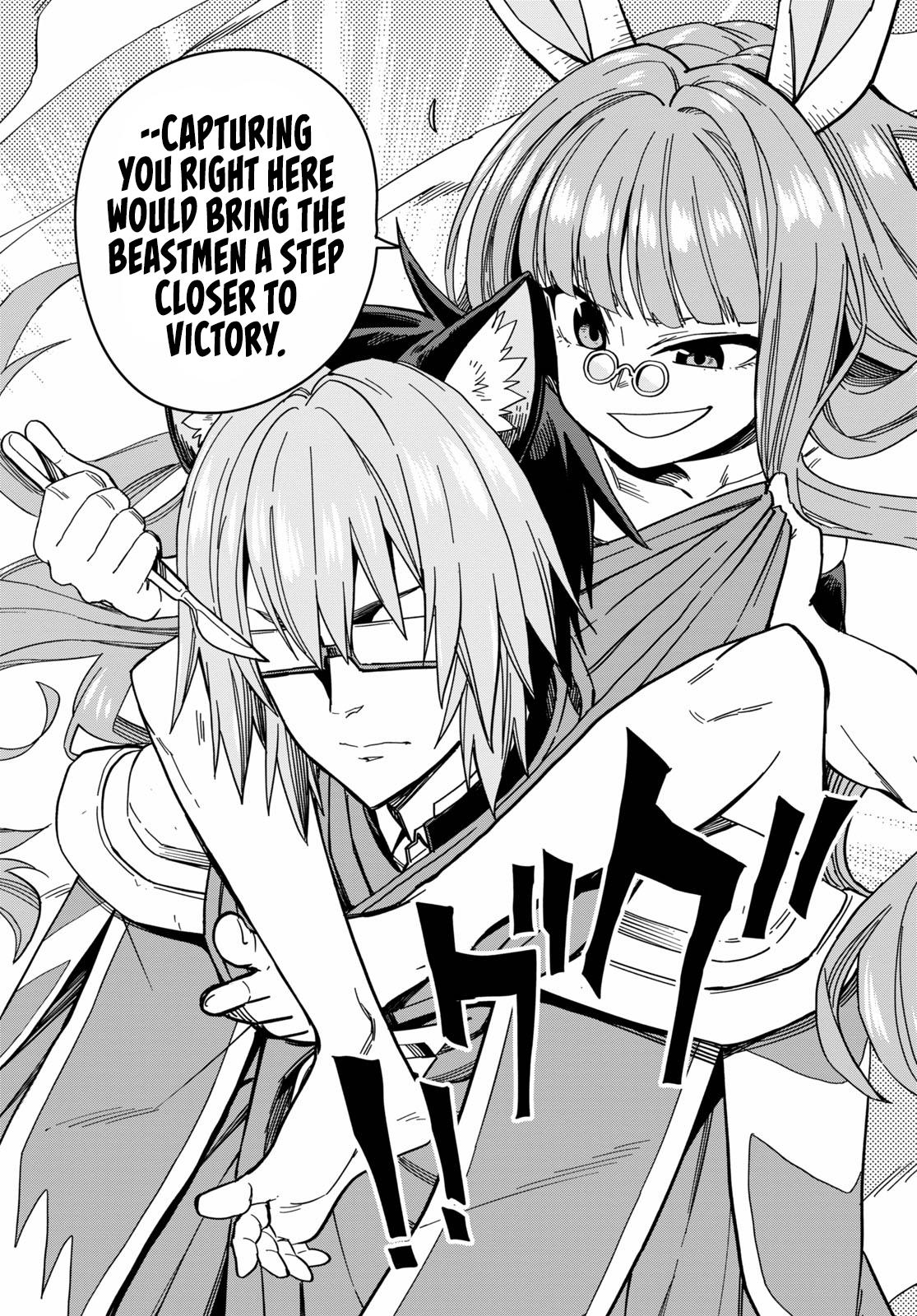 Konjiki no Word Master Chap 77 - Next Chap 78