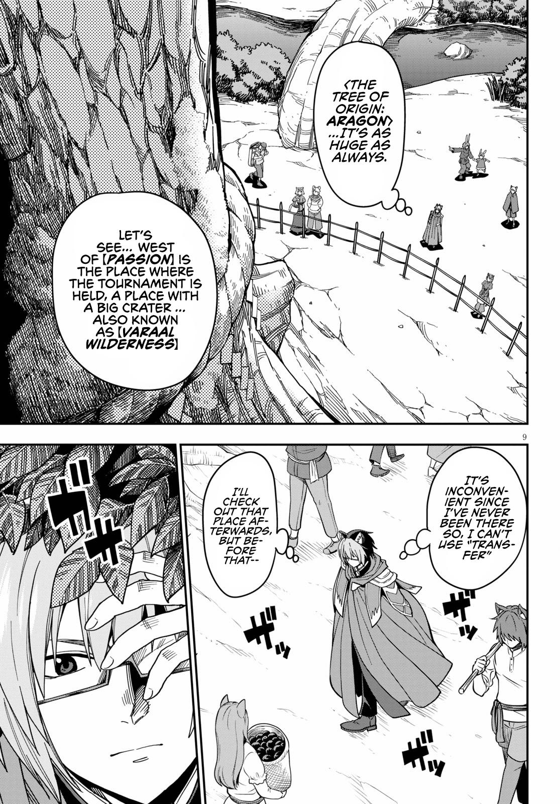 Konjiki no Word Master Chap 77 - Next Chap 78