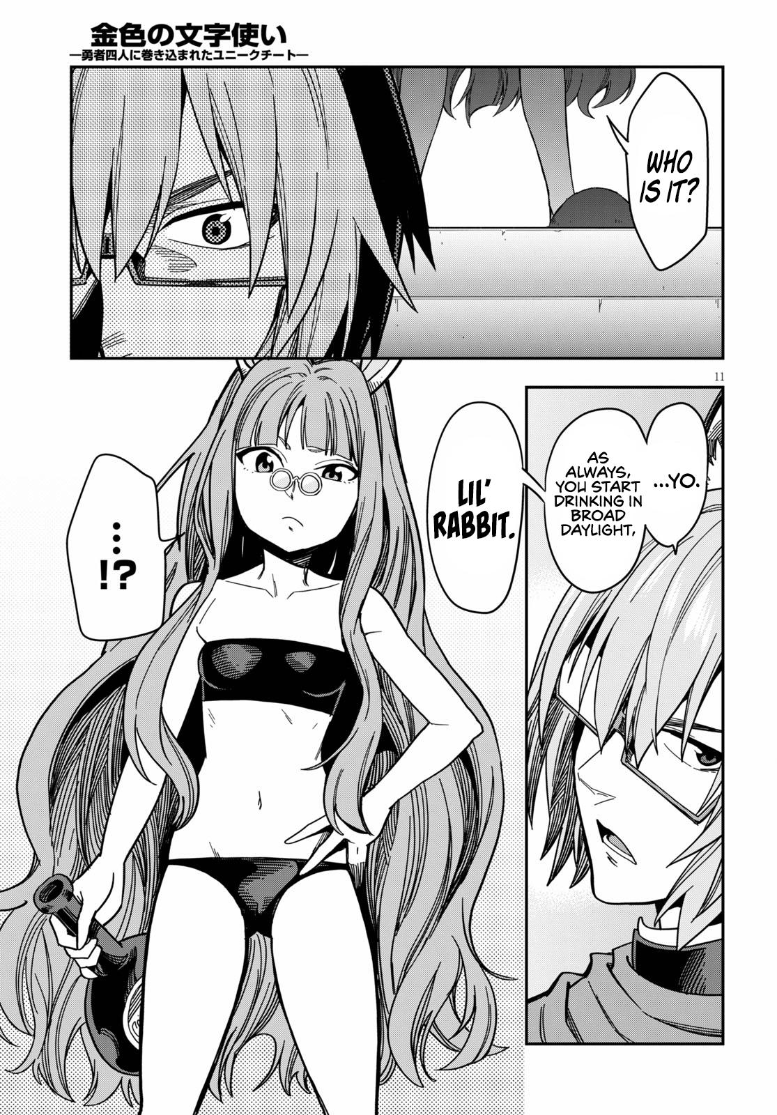 Konjiki no Word Master Chap 77 - Next Chap 78