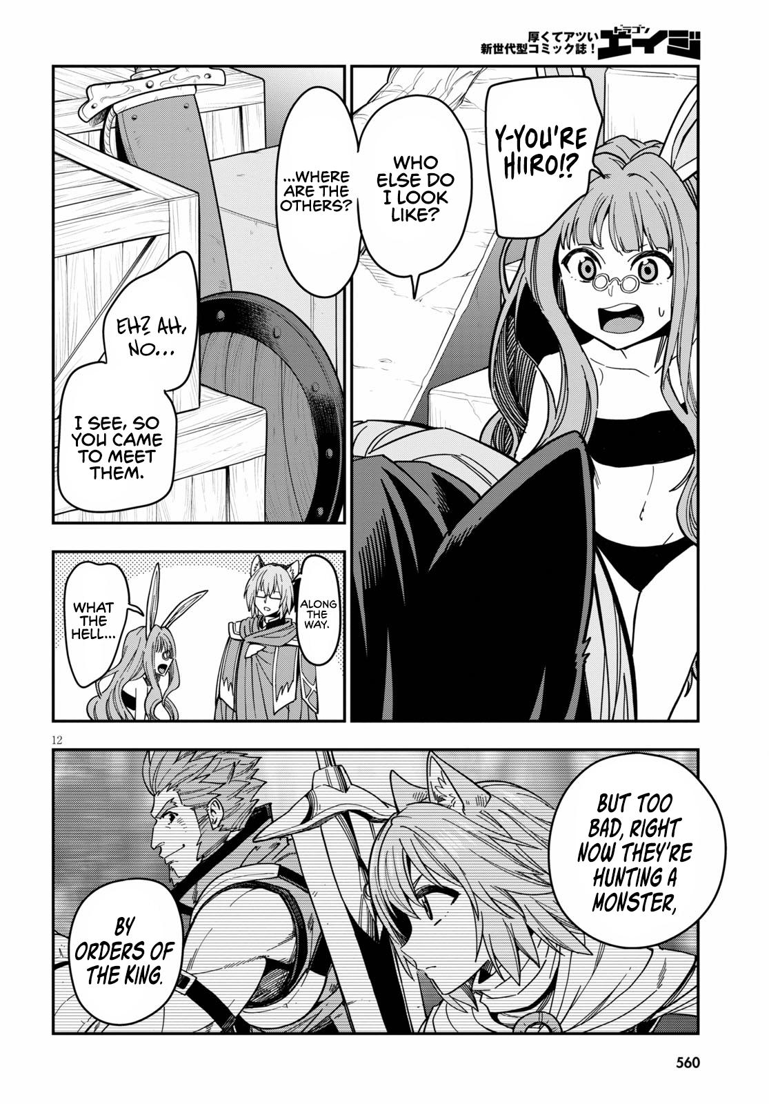 Konjiki no Word Master Chap 77 - Next Chap 78