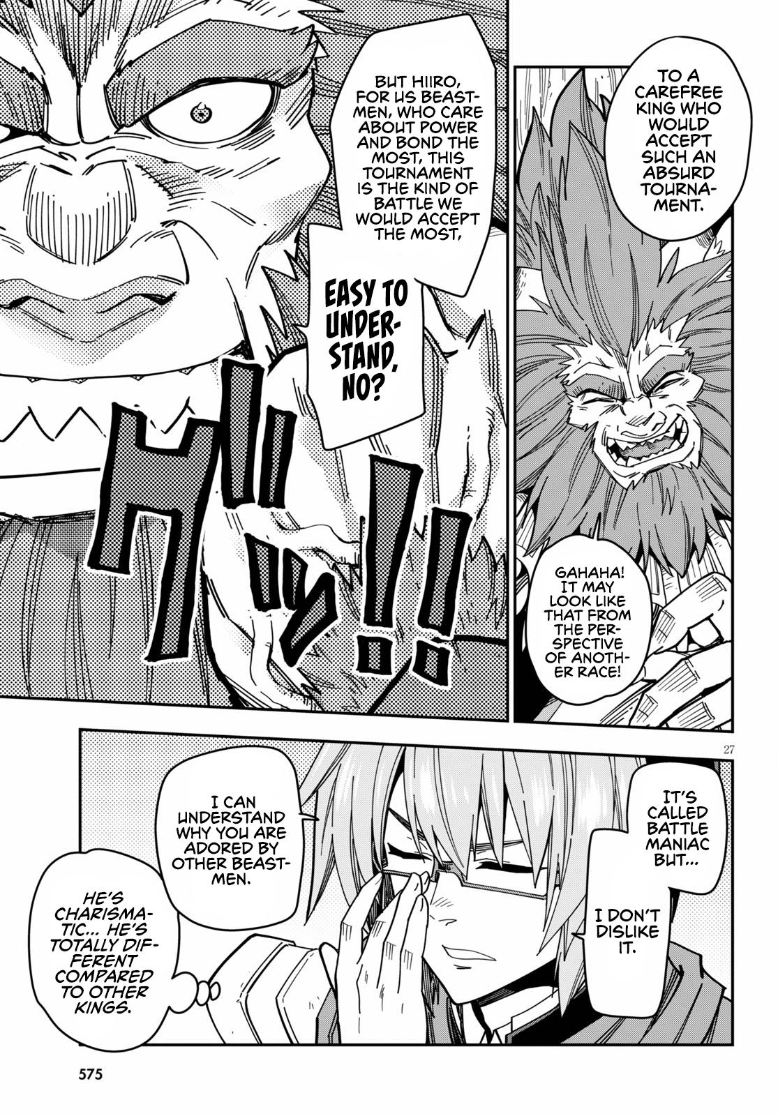 Konjiki no Word Master Chap 77 - Next Chap 78