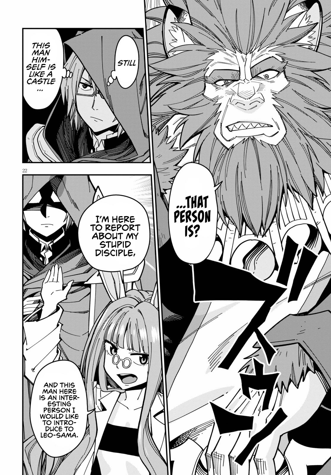 Konjiki no Word Master Chap 77 - Next Chap 78