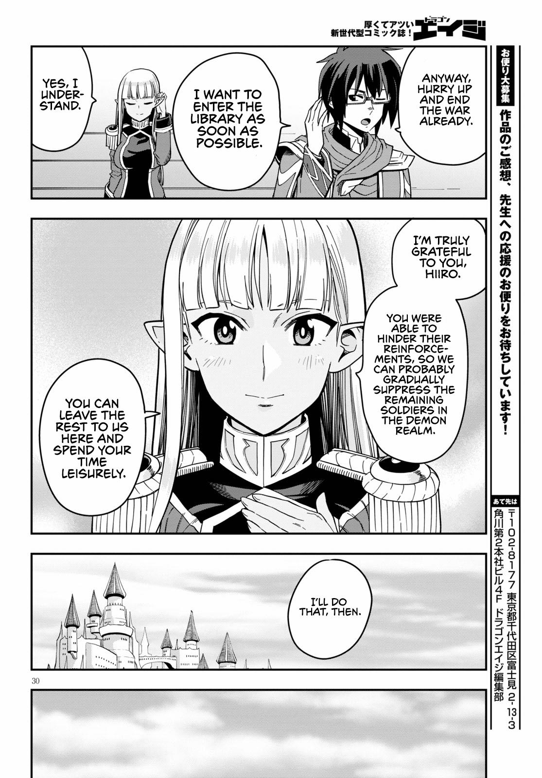 Konjiki no Word Master Chap 74 - Next Chap 75