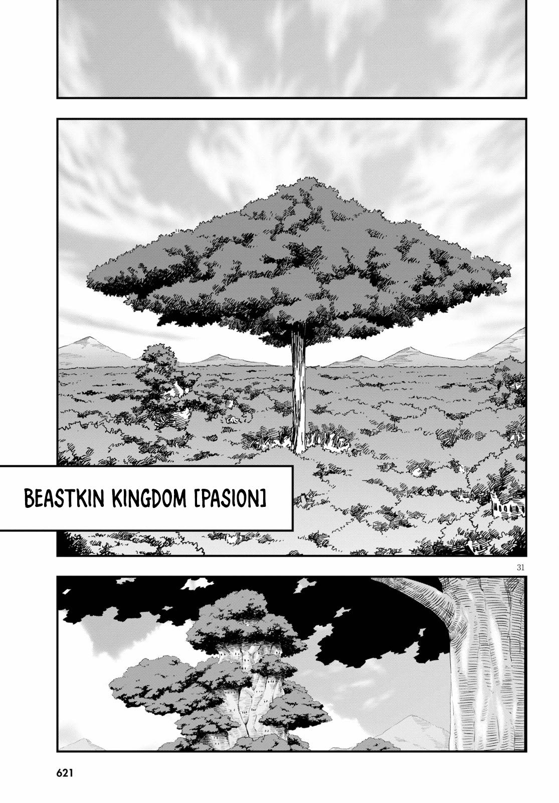 Konjiki no Word Master Chap 74 - Next Chap 75