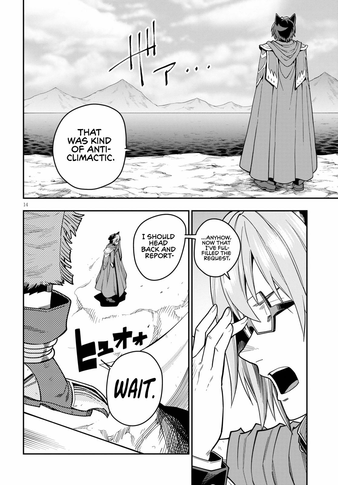 Konjiki no Word Master Chap 74 - Next Chap 75