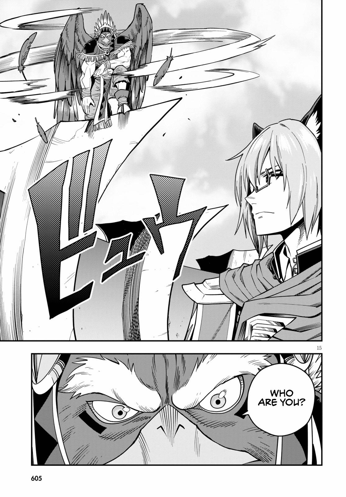 Konjiki no Word Master Chap 74 - Next Chap 75