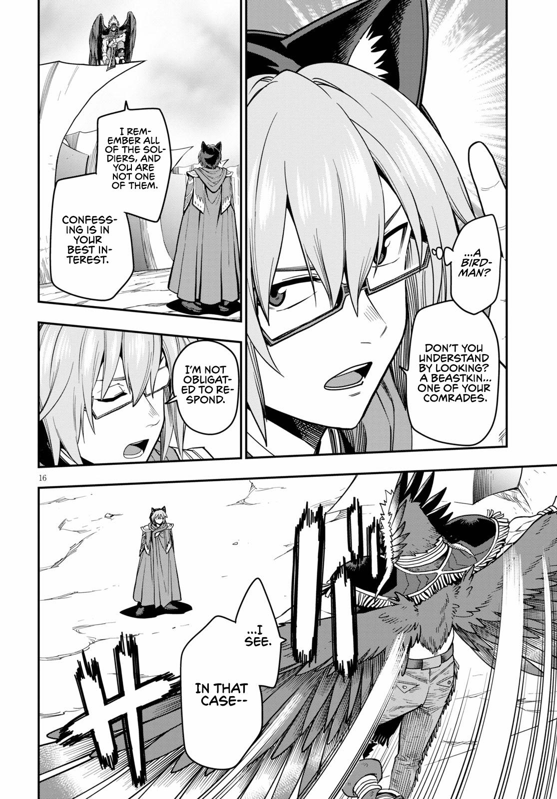 Konjiki no Word Master Chap 74 - Next Chap 75