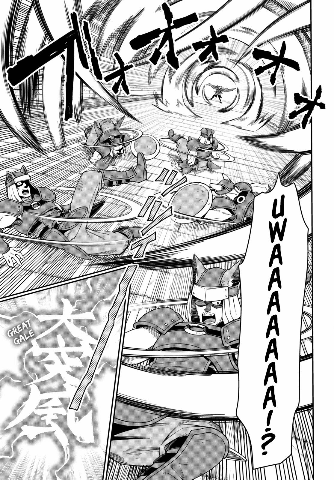 Konjiki no Word Master Chap 74 - Next Chap 75
