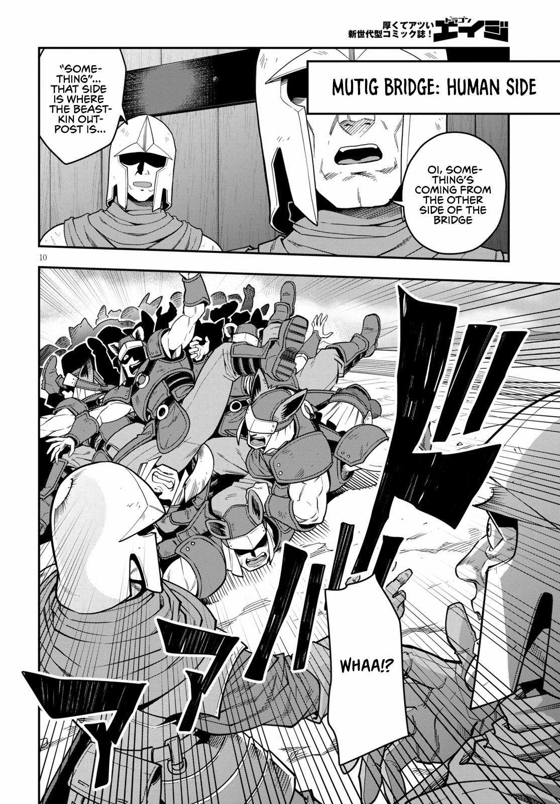 Konjiki no Word Master Chap 74 - Next Chap 75