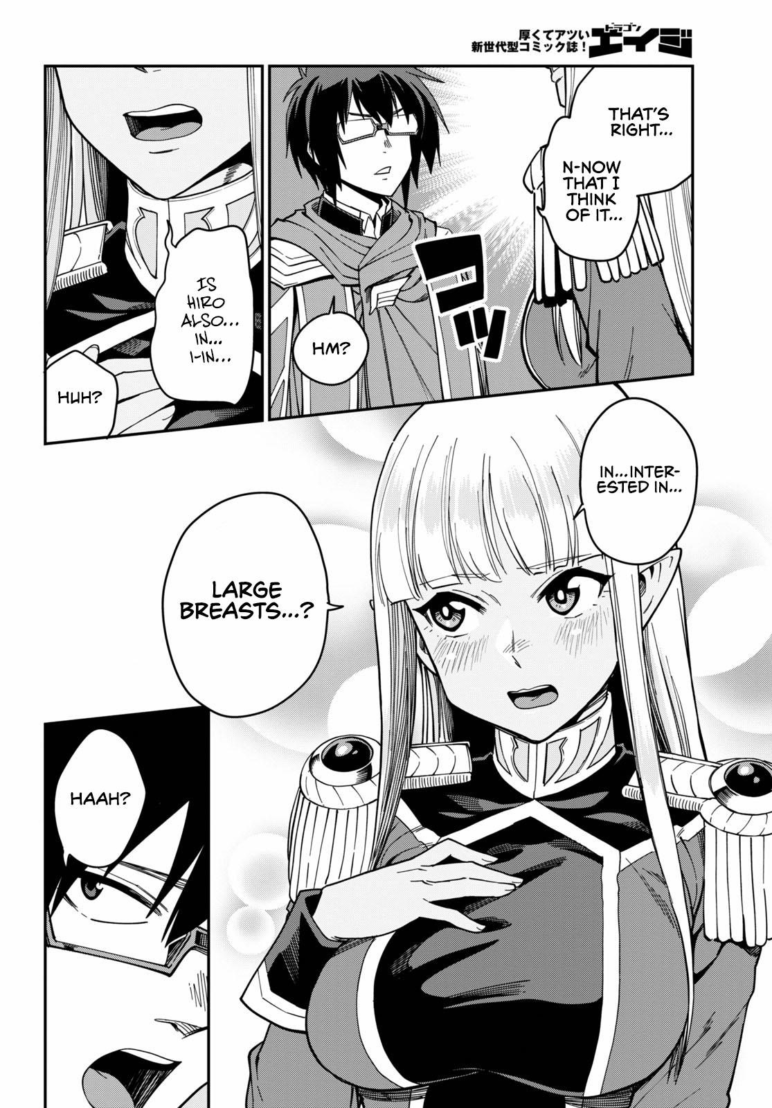 Konjiki no Word Master Chap 74 - Next Chap 75