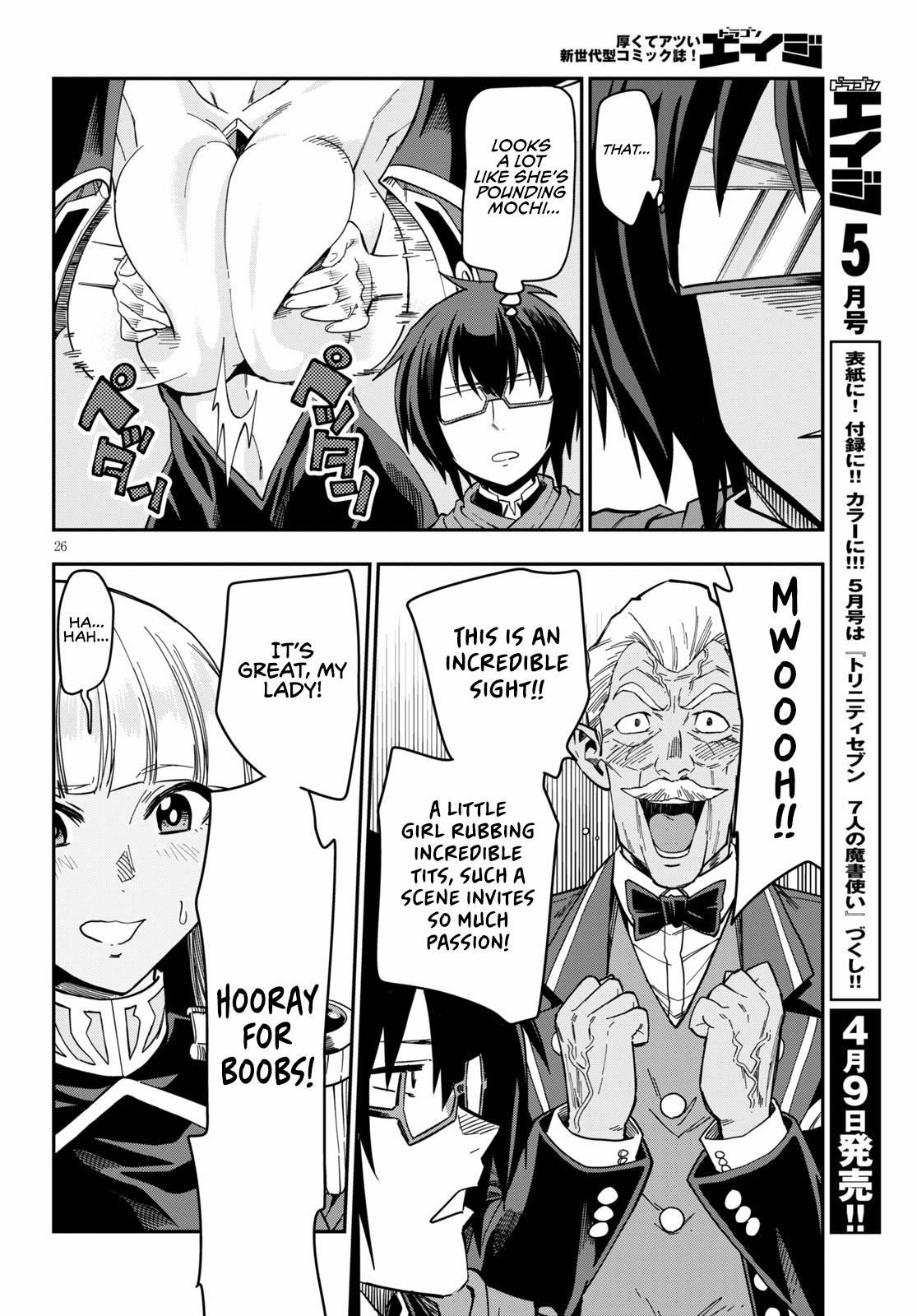 Konjiki no Word Master Chap 74 - Next Chap 75