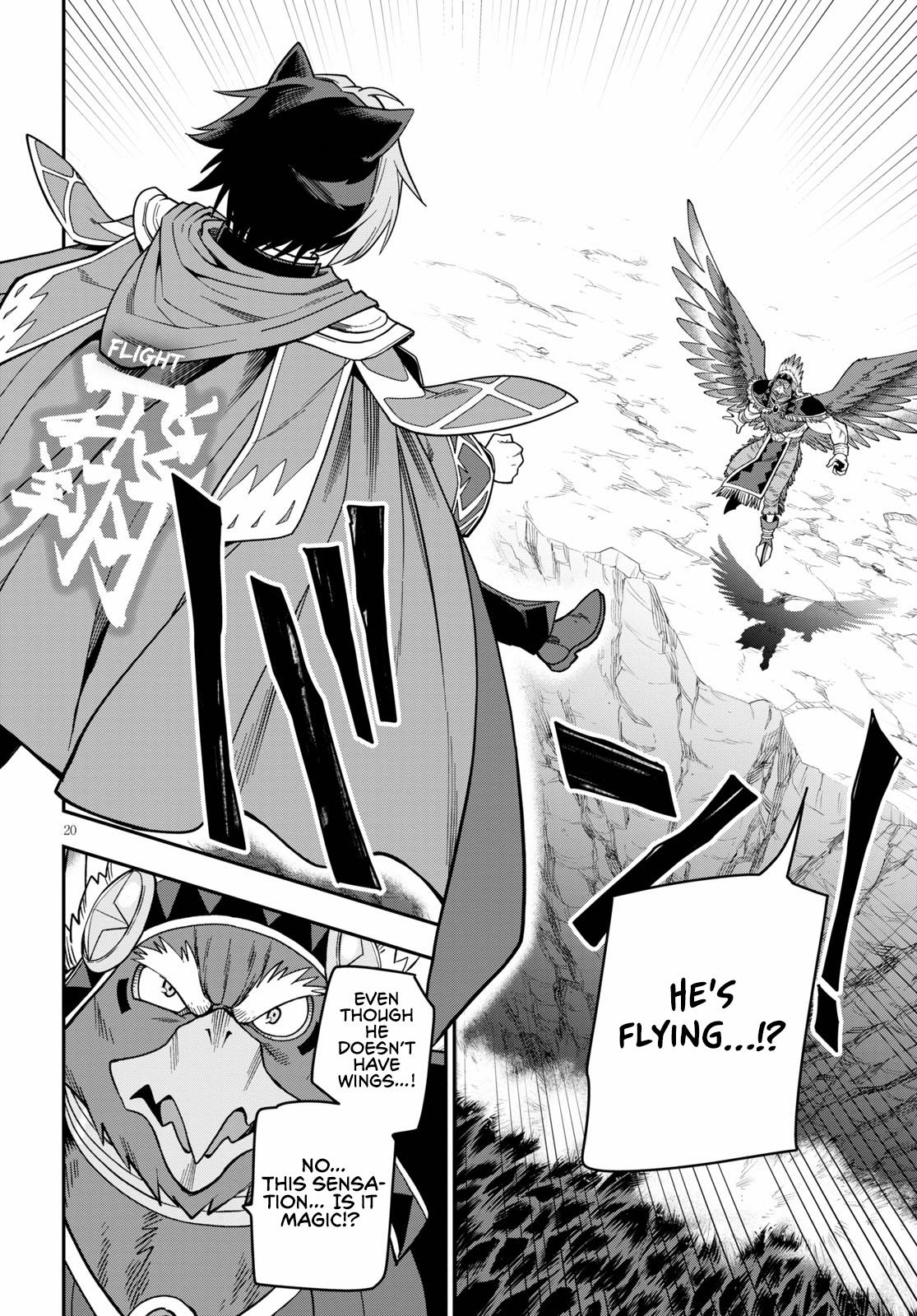 Konjiki no Word Master Chap 74 - Next Chap 75