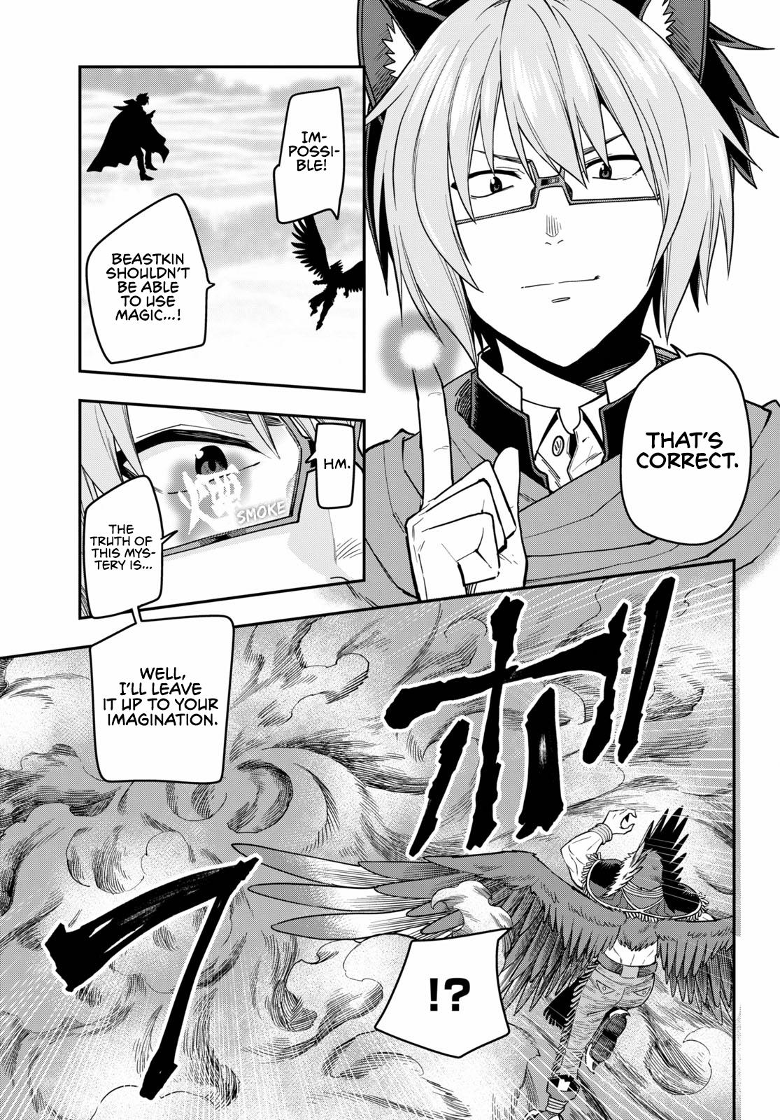 Konjiki no Word Master Chap 74 - Next Chap 75