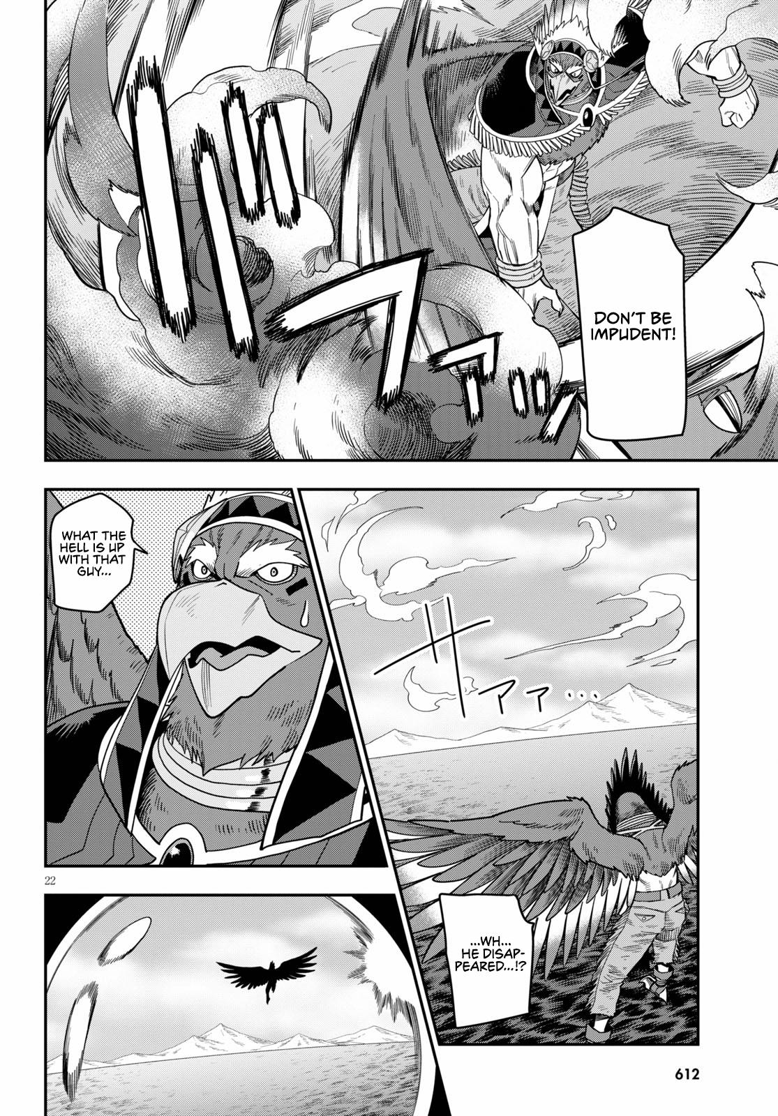 Konjiki no Word Master Chap 74 - Next Chap 75