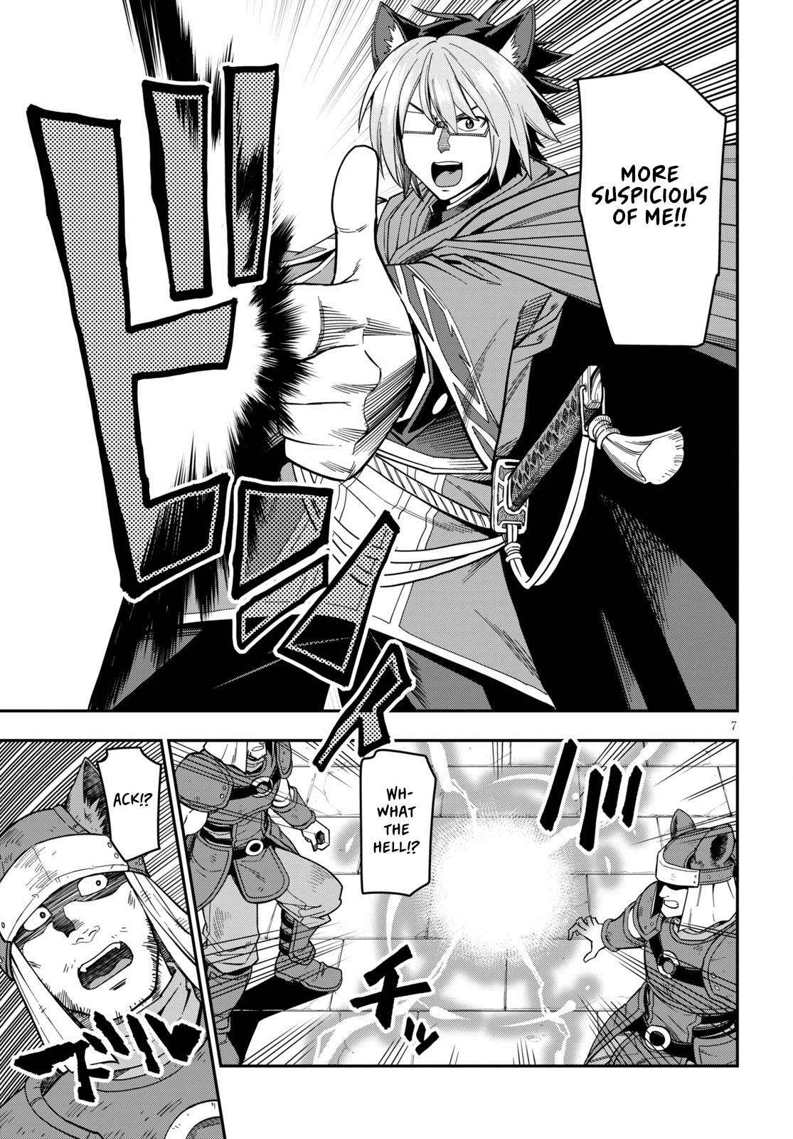 Konjiki no Word Master Chap 74 - Next Chap 75