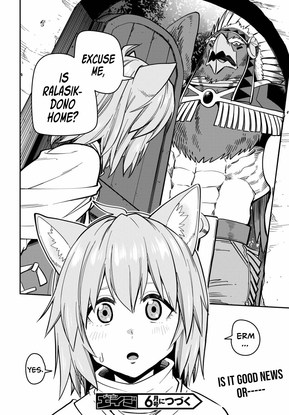 Konjiki no Word Master Chap 75 - Next Chap 76