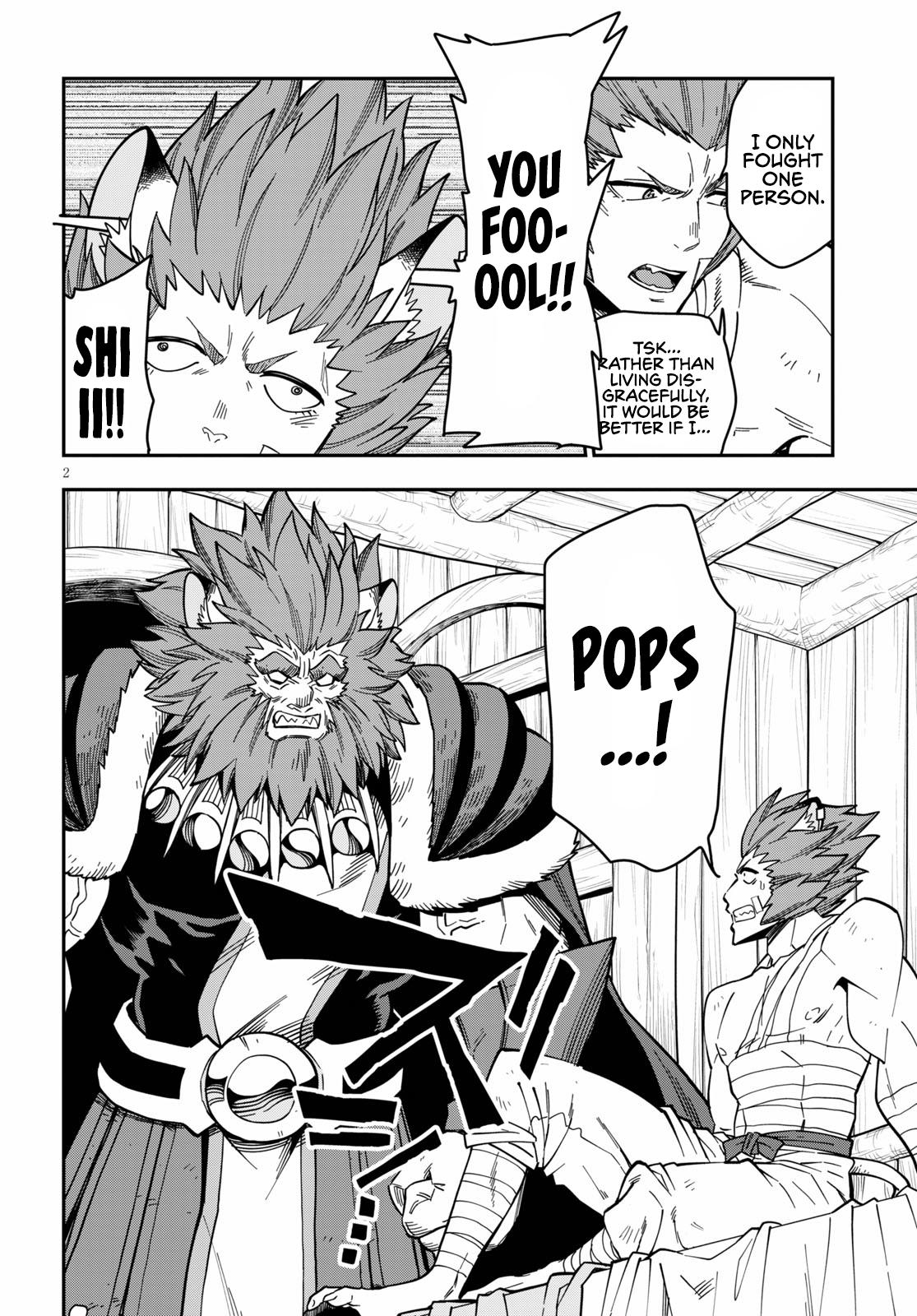 Konjiki no Word Master Chap 75 - Next Chap 76