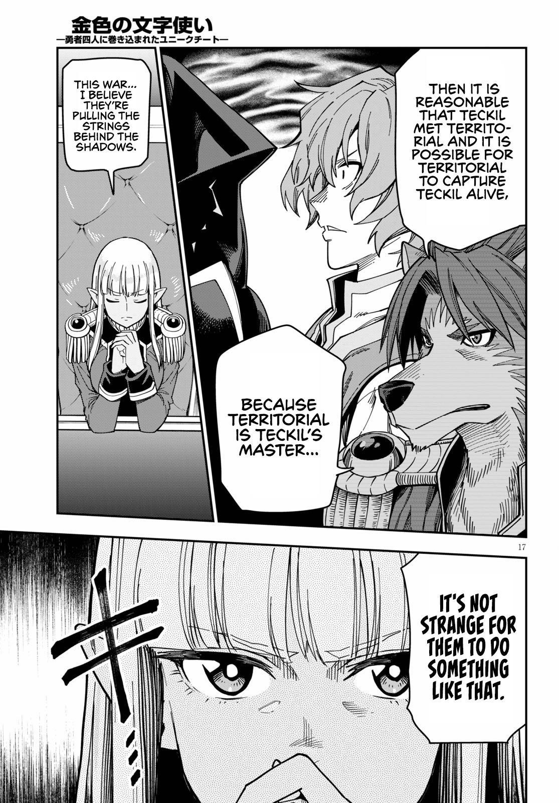 Konjiki no Word Master Chap 75 - Next Chap 76