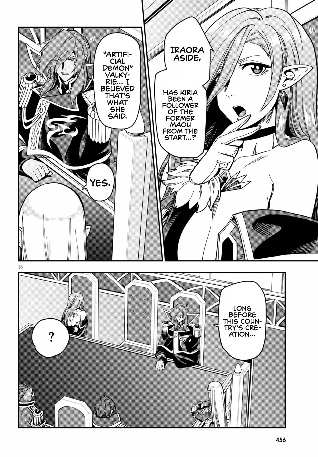 Konjiki no Word Master Chap 75 - Next Chap 76