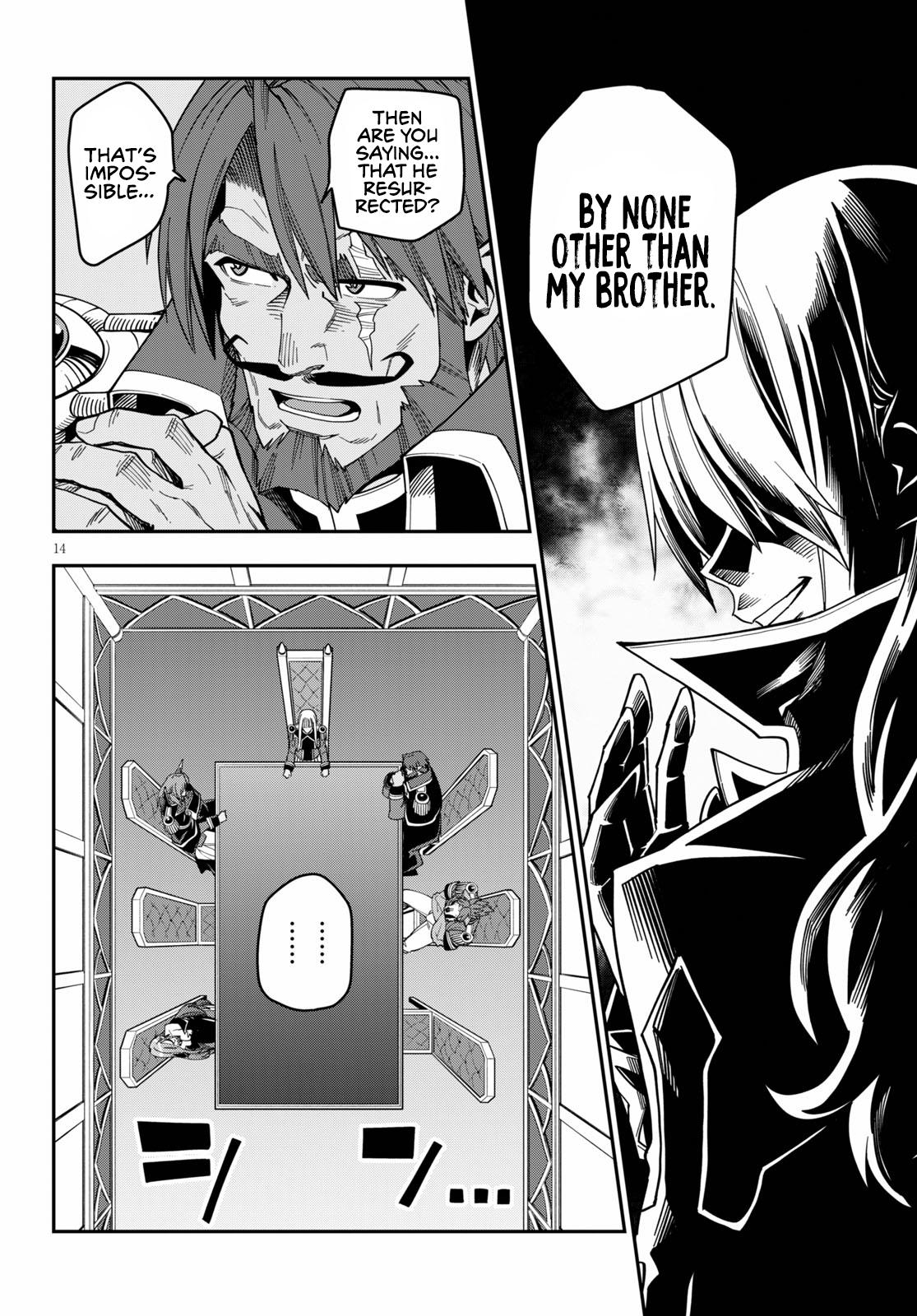 Konjiki no Word Master Chap 75 - Next Chap 76