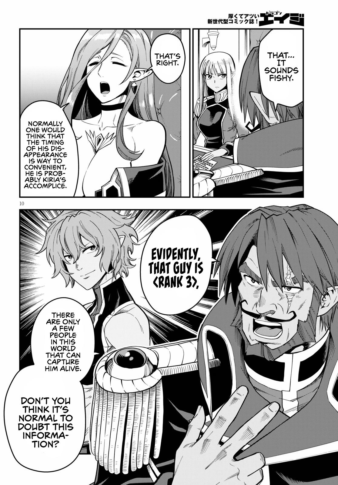 Konjiki no Word Master Chap 75 - Next Chap 76