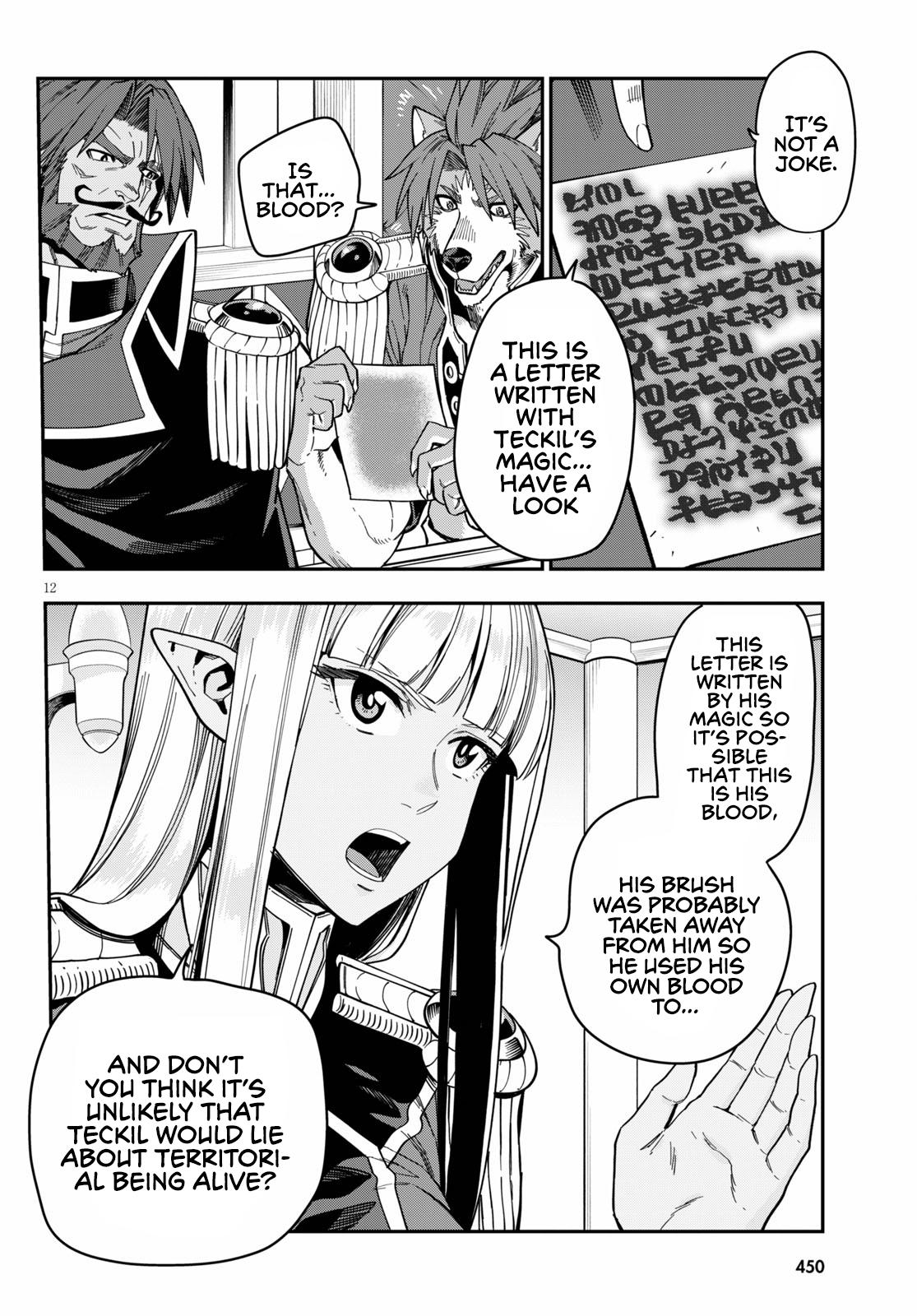 Konjiki no Word Master Chap 75 - Next Chap 76