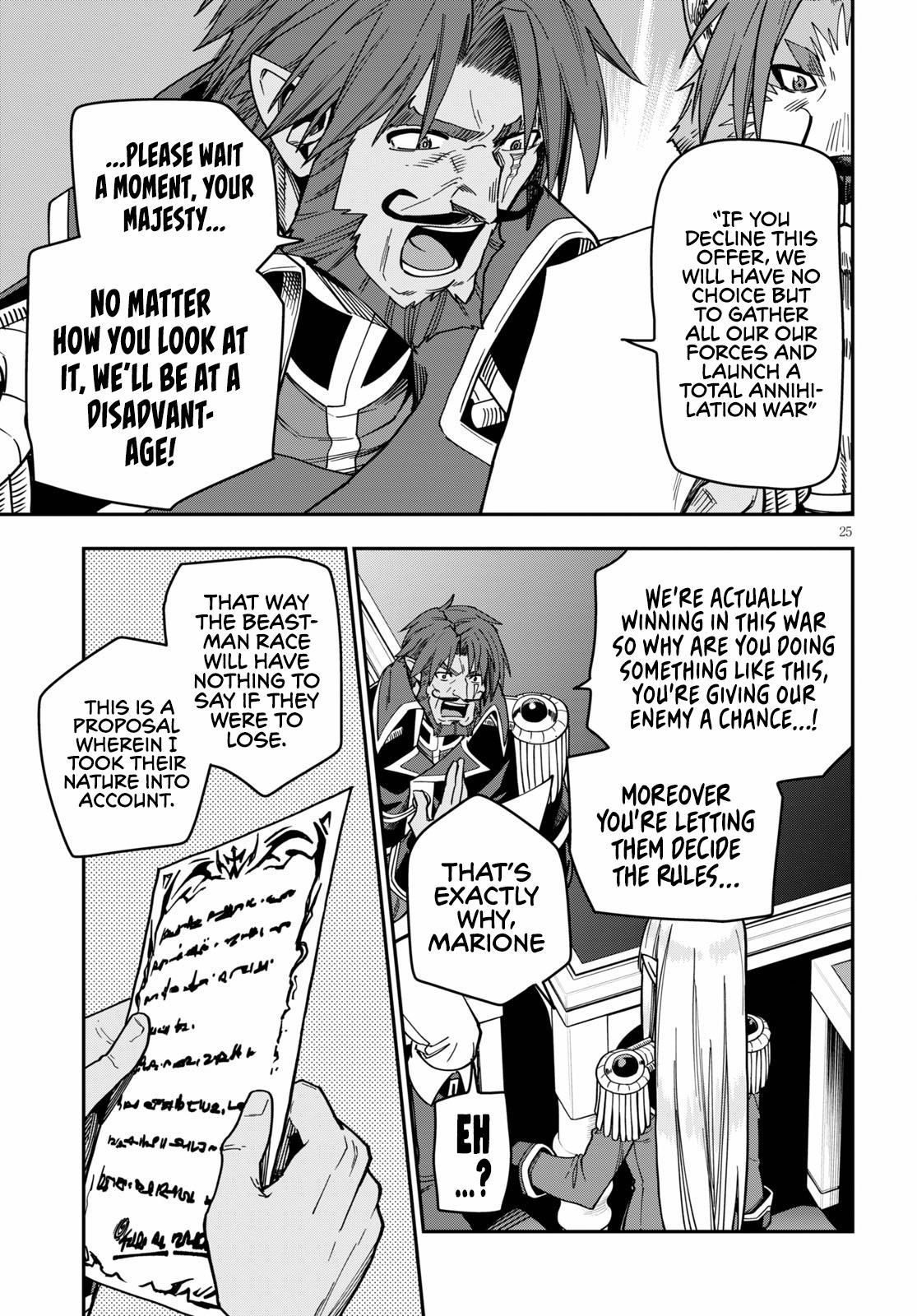 Konjiki no Word Master Chap 75 - Next Chap 76