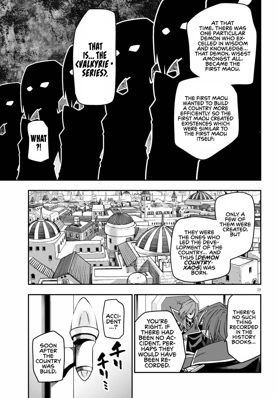 Konjiki no Word Master Chap 75 - Next Chap 76