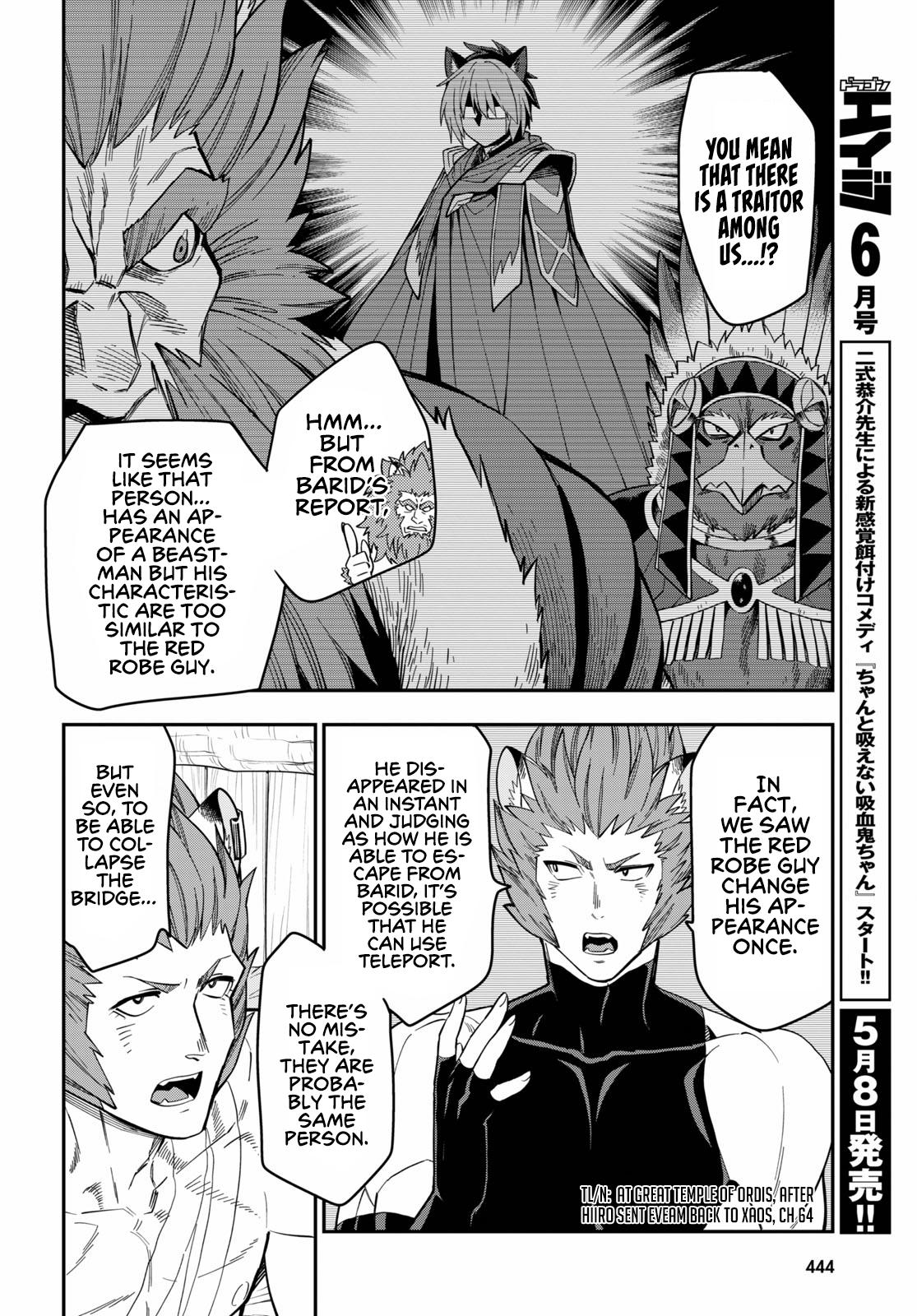 Konjiki no Word Master Chap 75 - Next Chap 76