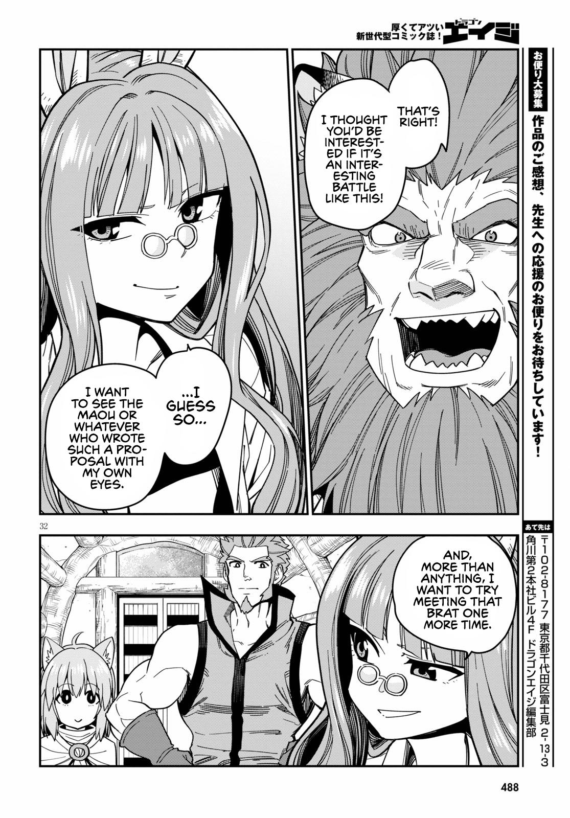 Konjiki no Word Master Chap 76 - Next Chap 77