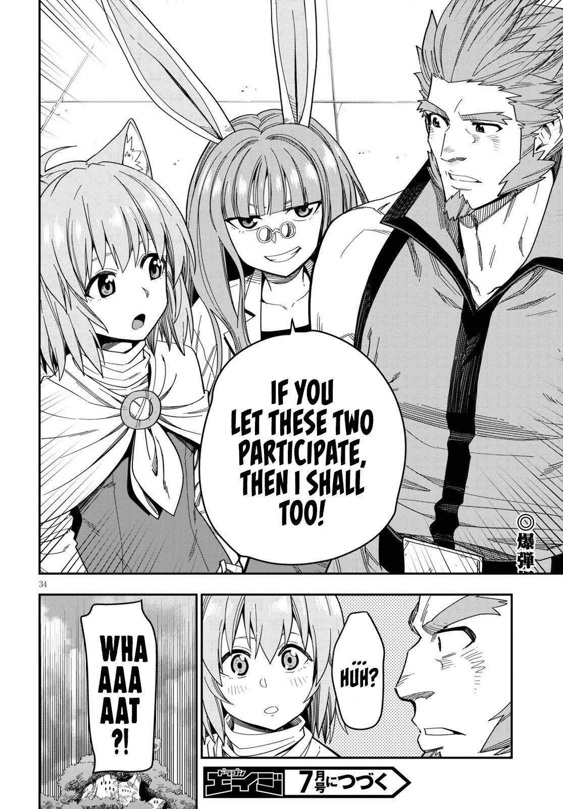 Konjiki no Word Master Chap 76 - Next Chap 77