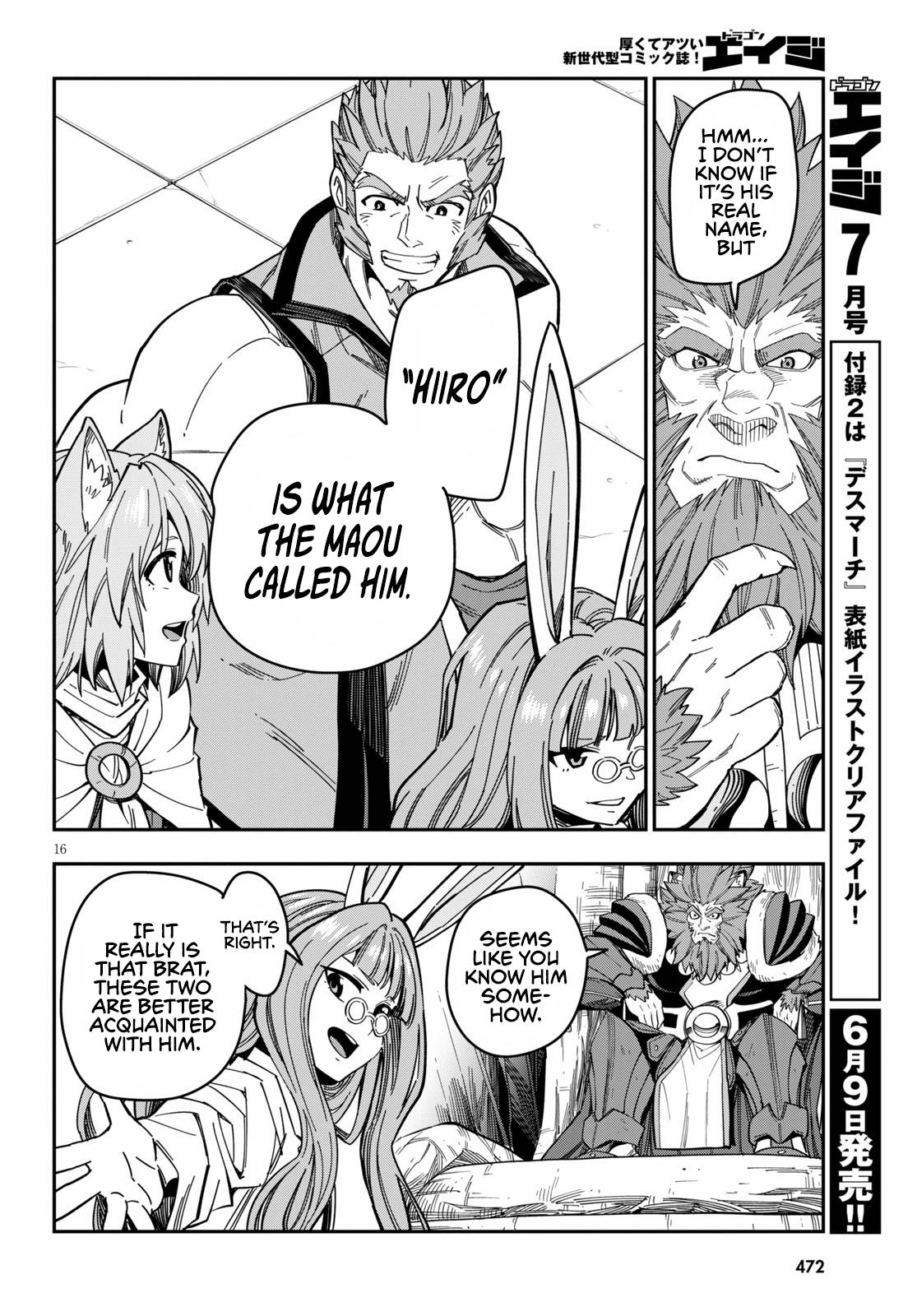 Konjiki no Word Master Chap 76 - Next Chap 77