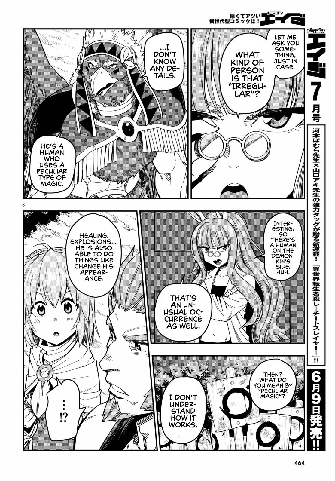 Konjiki no Word Master Chap 76 - Next Chap 77