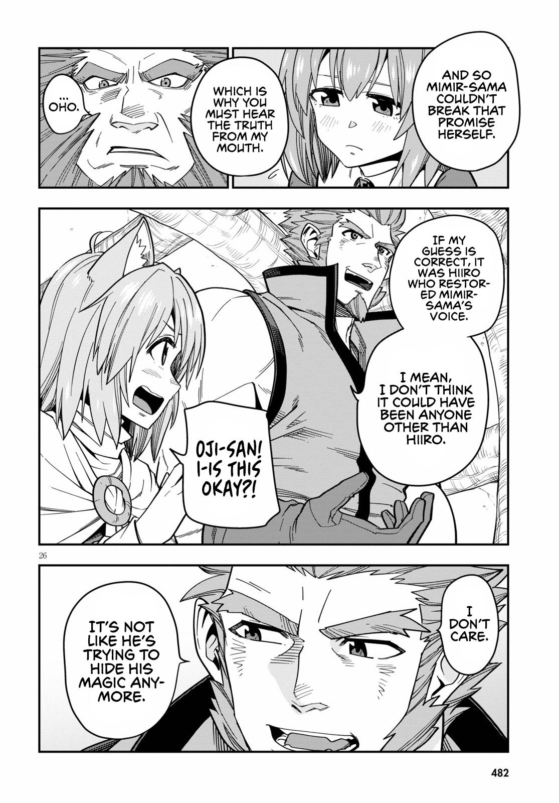 Konjiki no Word Master Chap 76 - Next Chap 77