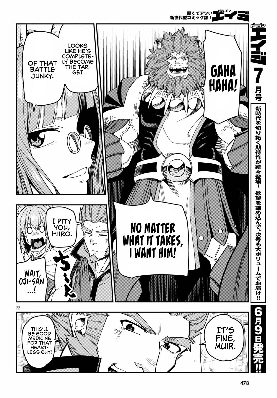 Konjiki no Word Master Chap 76 - Next Chap 77