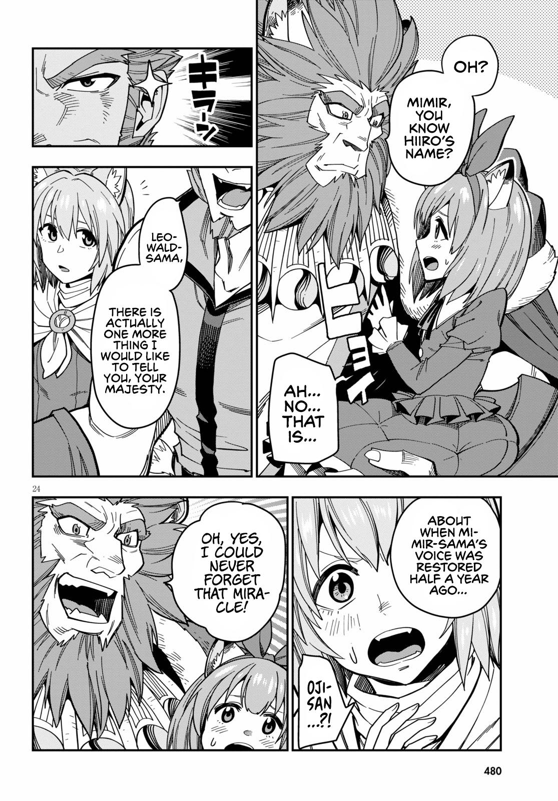 Konjiki no Word Master Chap 76 - Next Chap 77