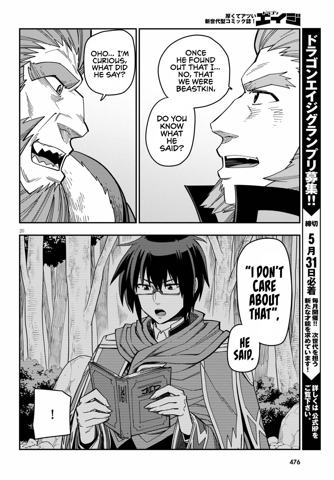 Konjiki no Word Master Chap 76 - Next Chap 77