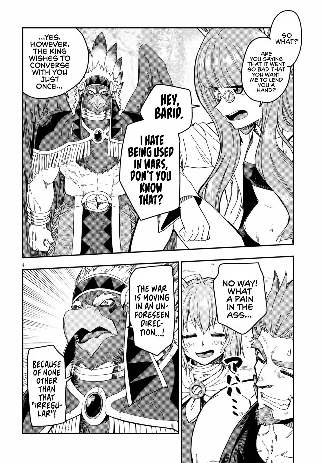 Konjiki no Word Master Chap 76 - Next Chap 77