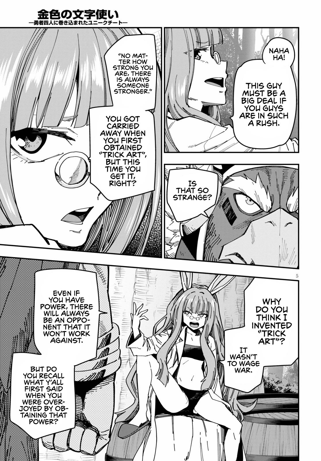 Konjiki no Word Master Chap 76 - Next Chap 77