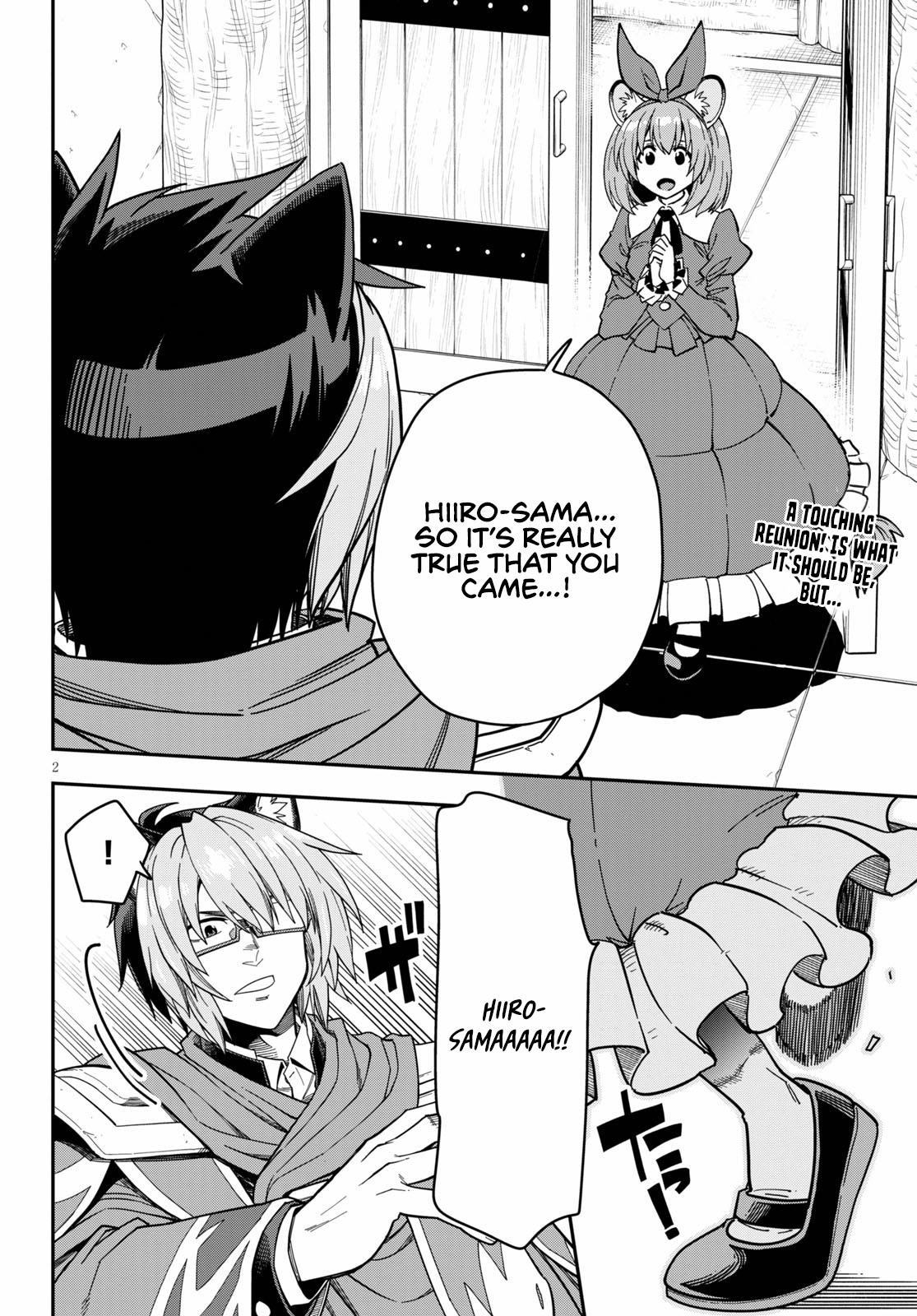 Konjiki no Word Master Chap 78 - Next Chap 79