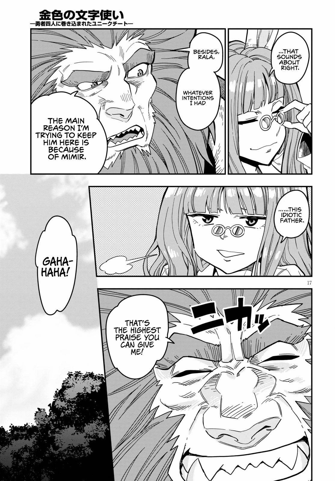 Konjiki no Word Master Chap 78 - Next Chap 79