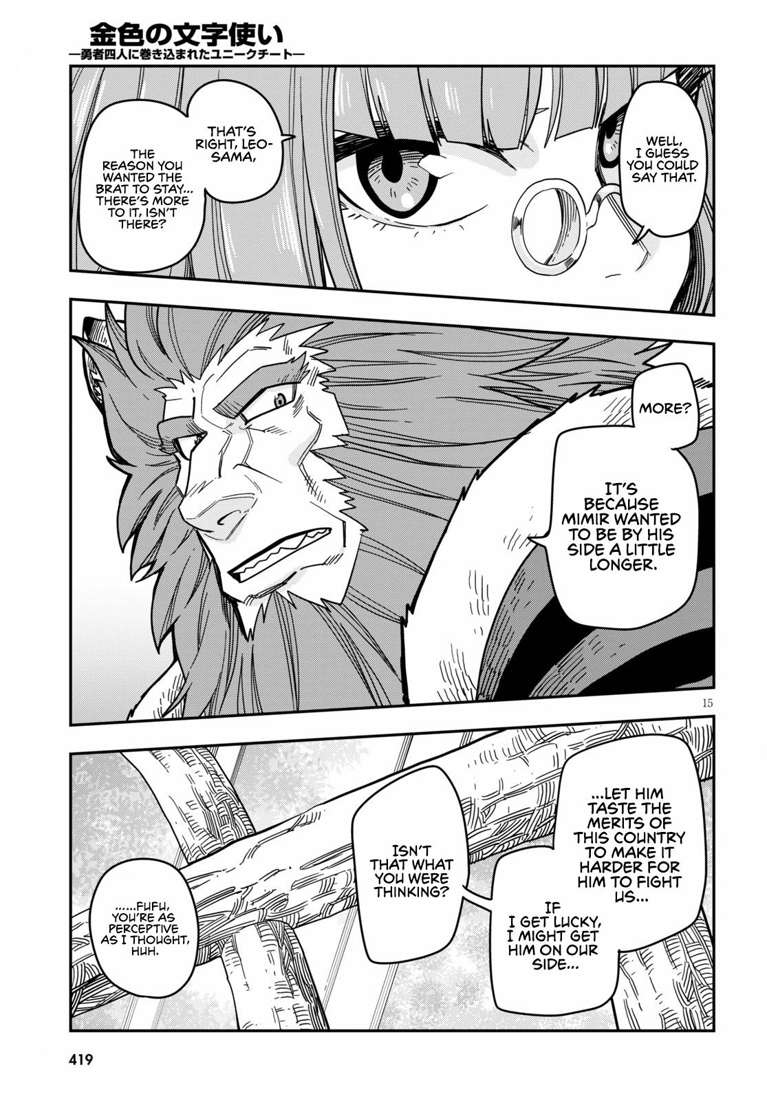 Konjiki no Word Master Chap 78 - Next Chap 79