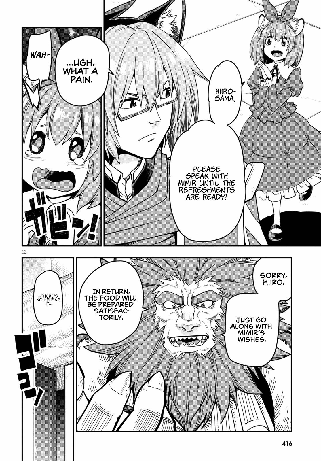 Konjiki no Word Master Chap 78 - Next Chap 79