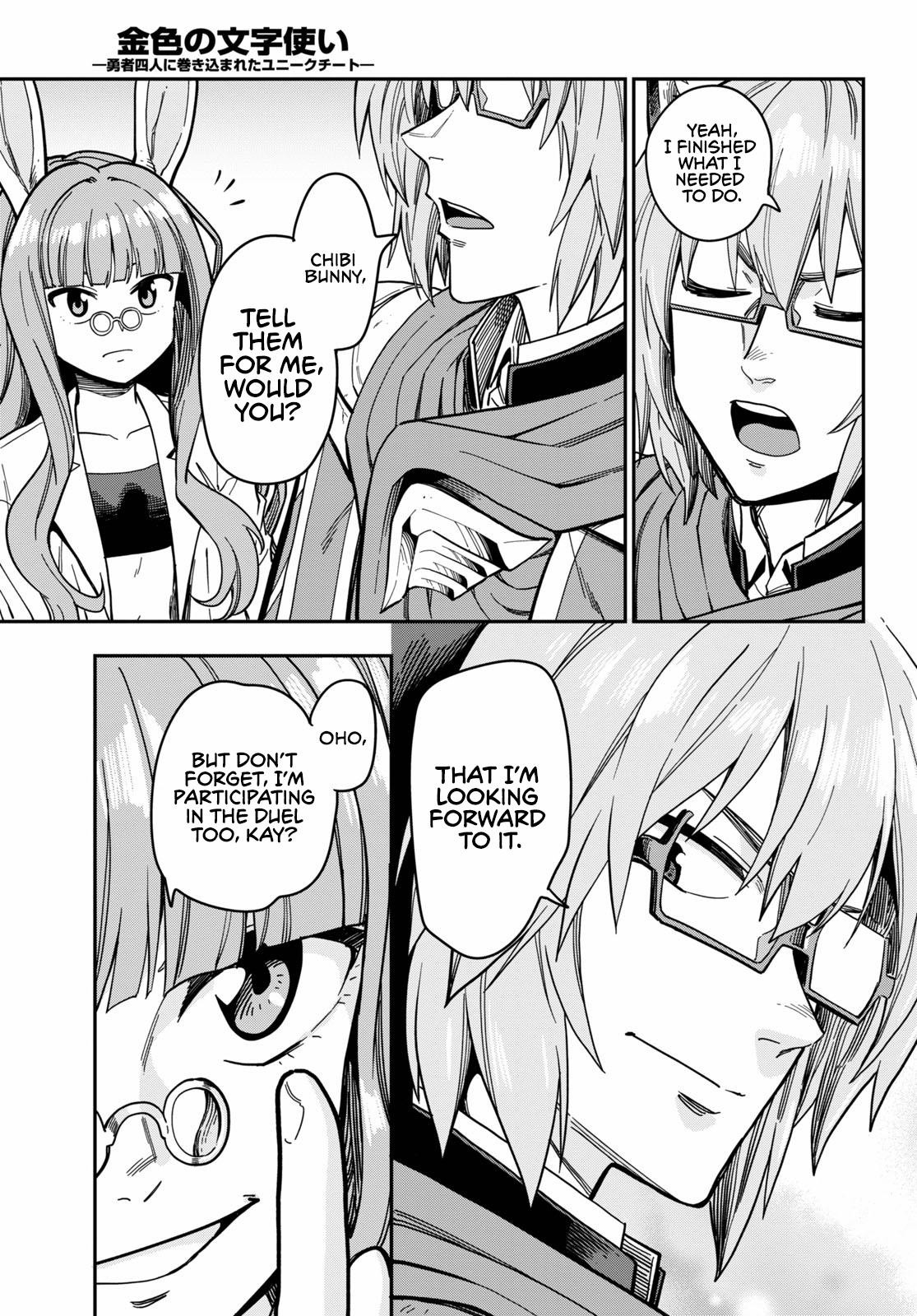Konjiki no Word Master Chap 78 - Next Chap 79