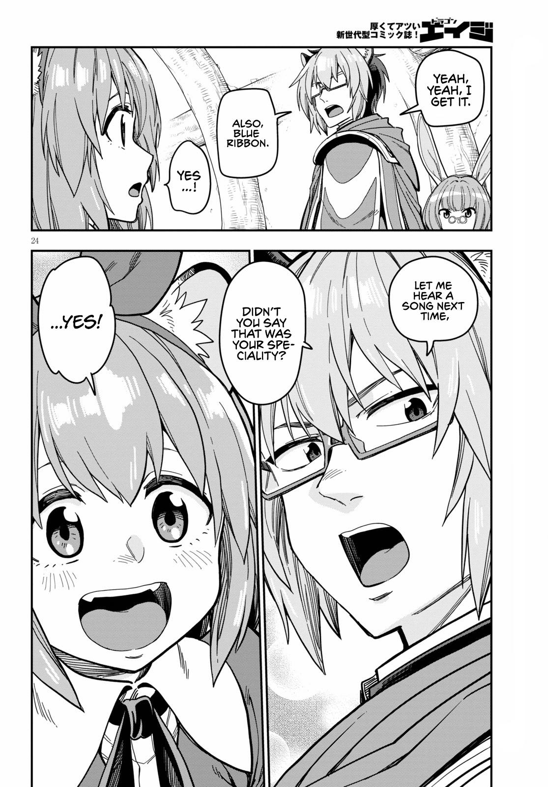 Konjiki no Word Master Chap 78 - Next Chap 79