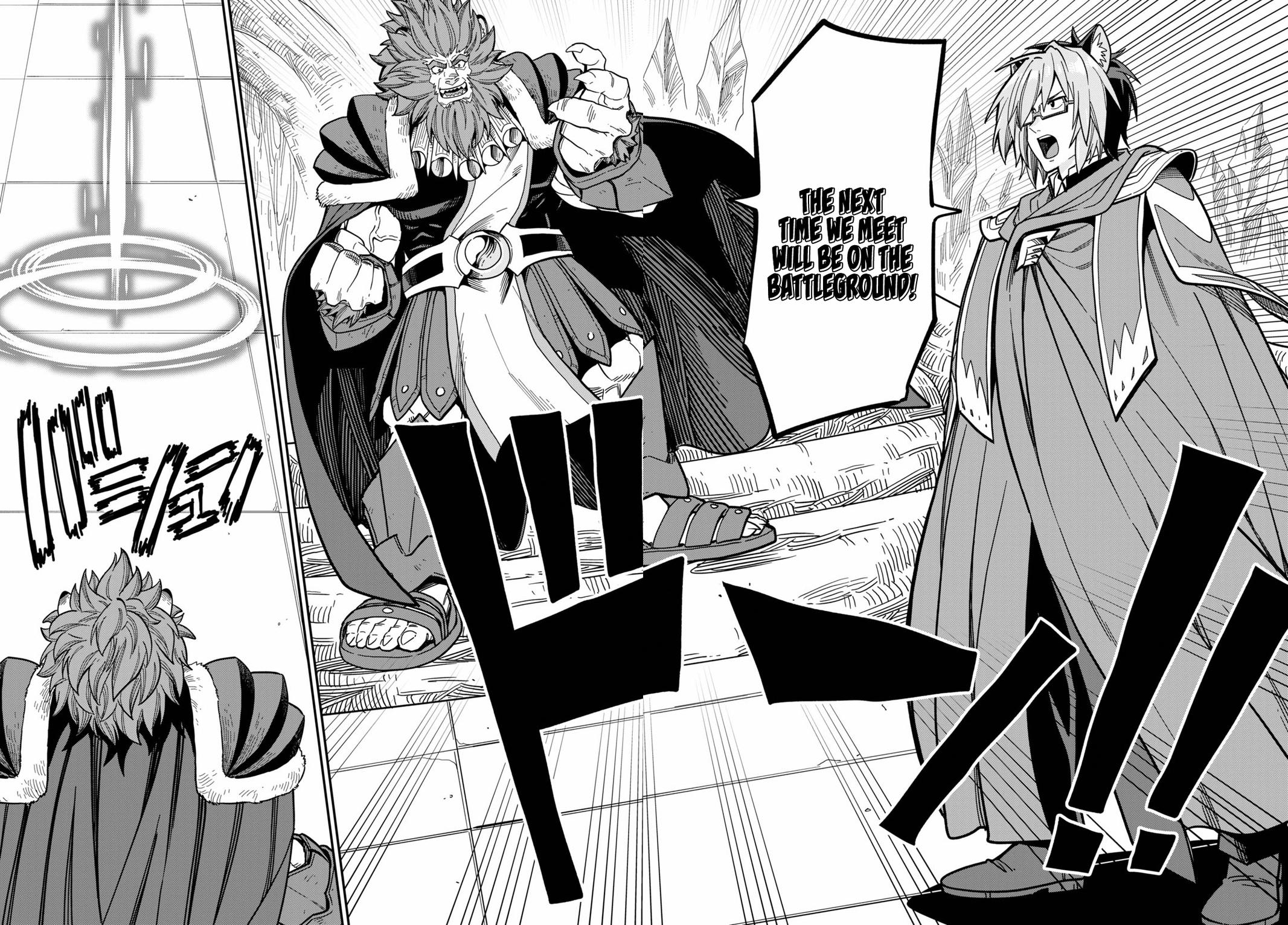 Konjiki no Word Master Chap 78 - Next Chap 79