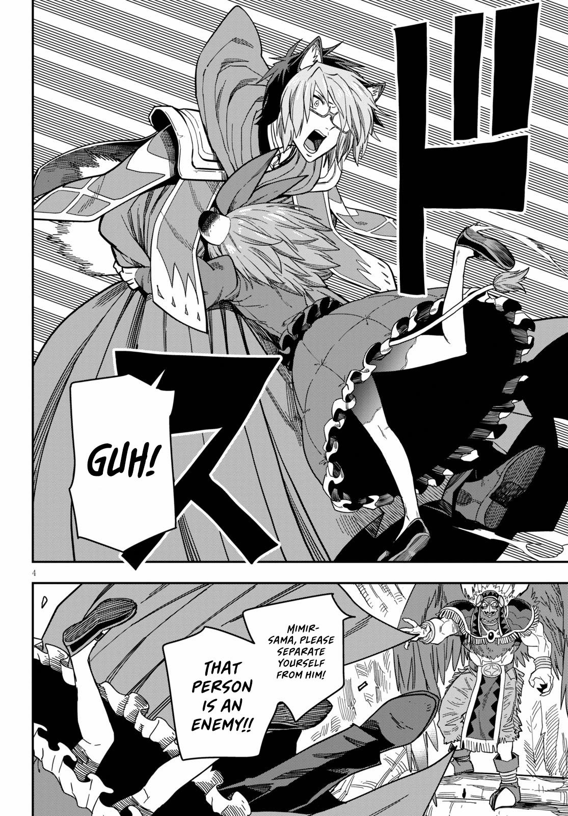 Konjiki no Word Master Chap 78 - Next Chap 79