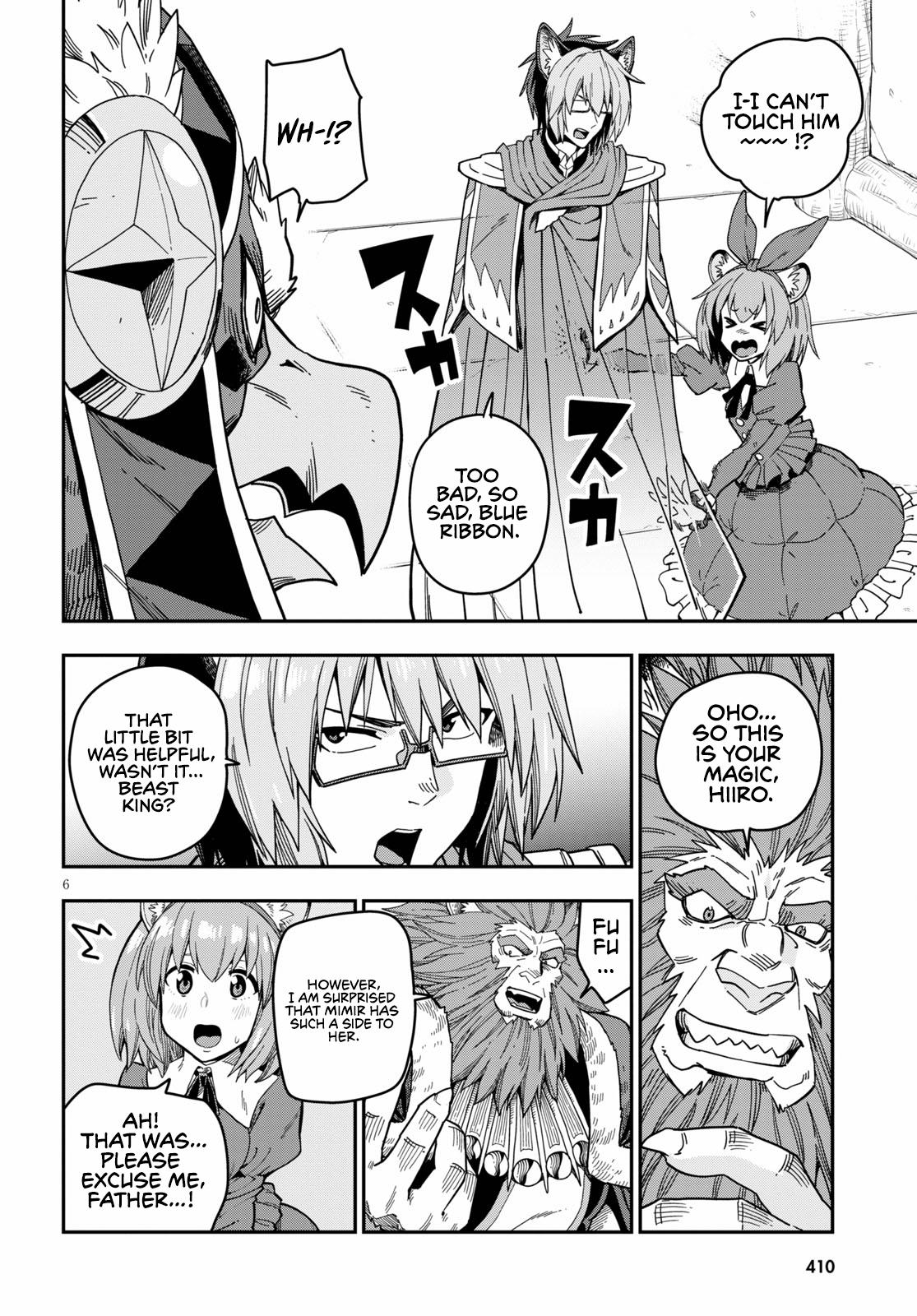 Konjiki no Word Master Chap 78 - Next Chap 79