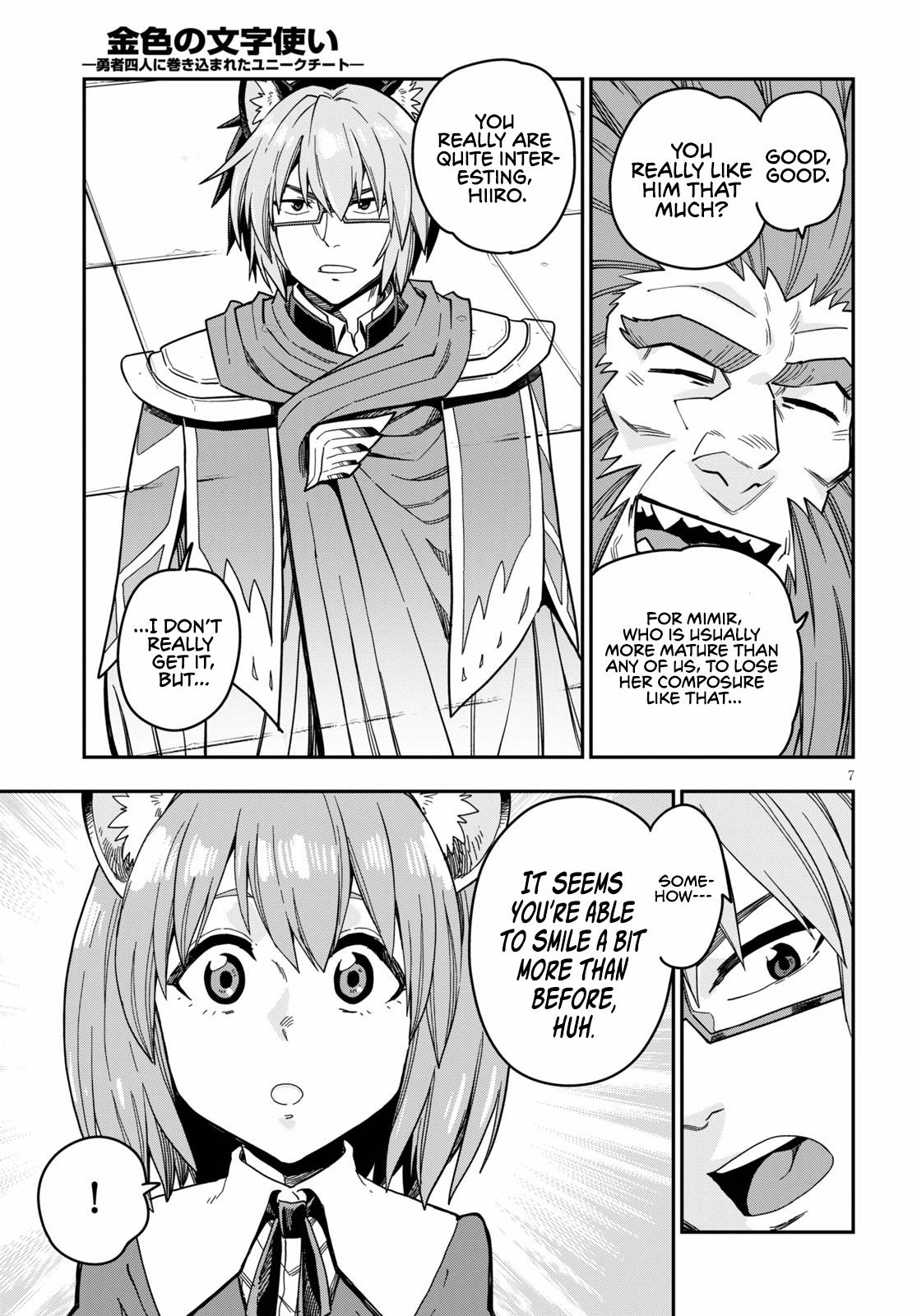 Konjiki no Word Master Chap 78 - Next Chap 79